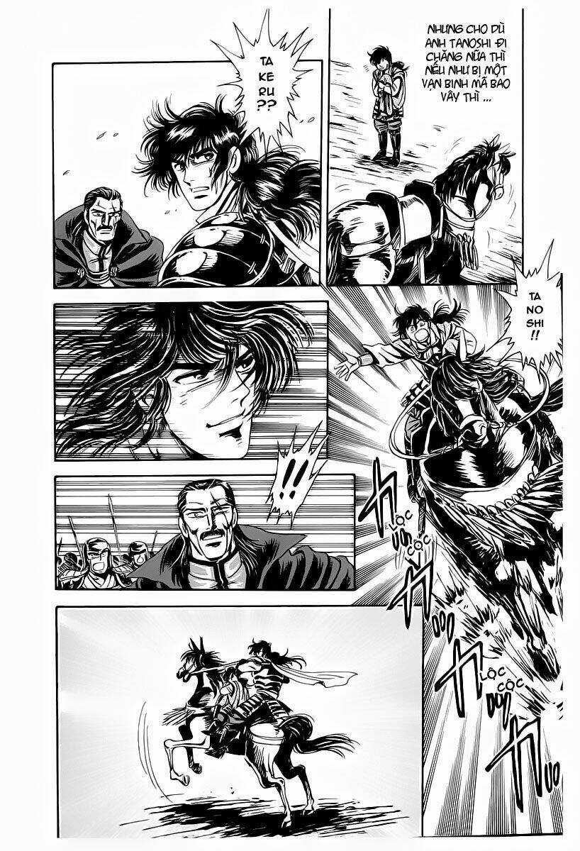 Haou Densetsu Takeru Chapter 2 trang 37