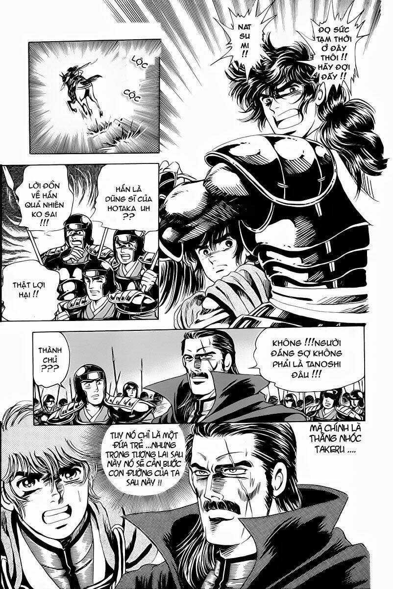 Haou Densetsu Takeru Chapter 2 trang 38