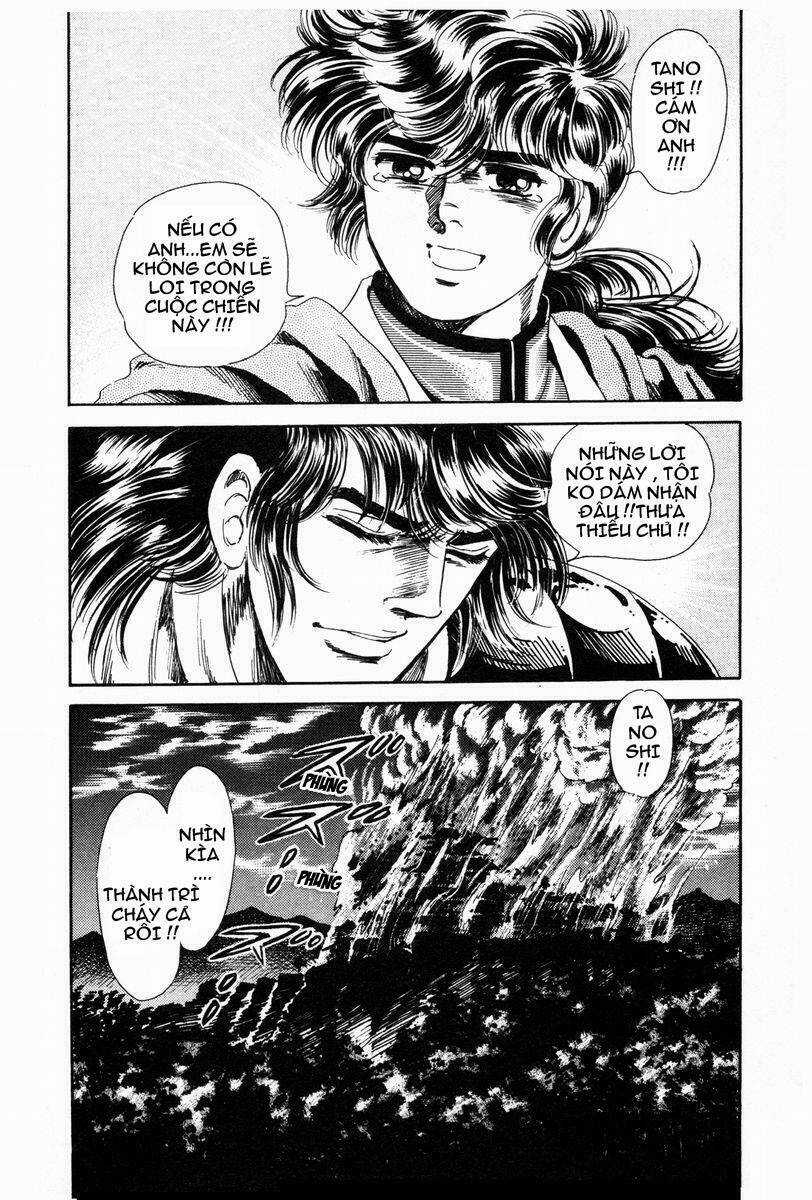 Haou Densetsu Takeru Chapter 2 trang 43