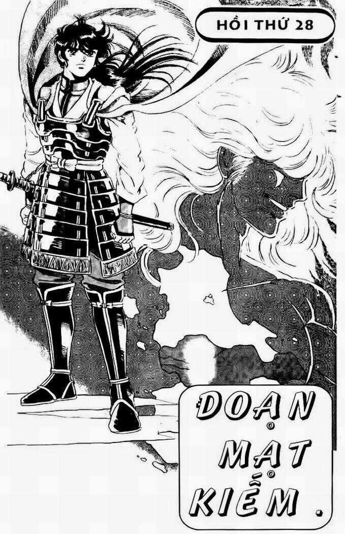 Haou Densetsu Takeru Chapter 28 trang 1