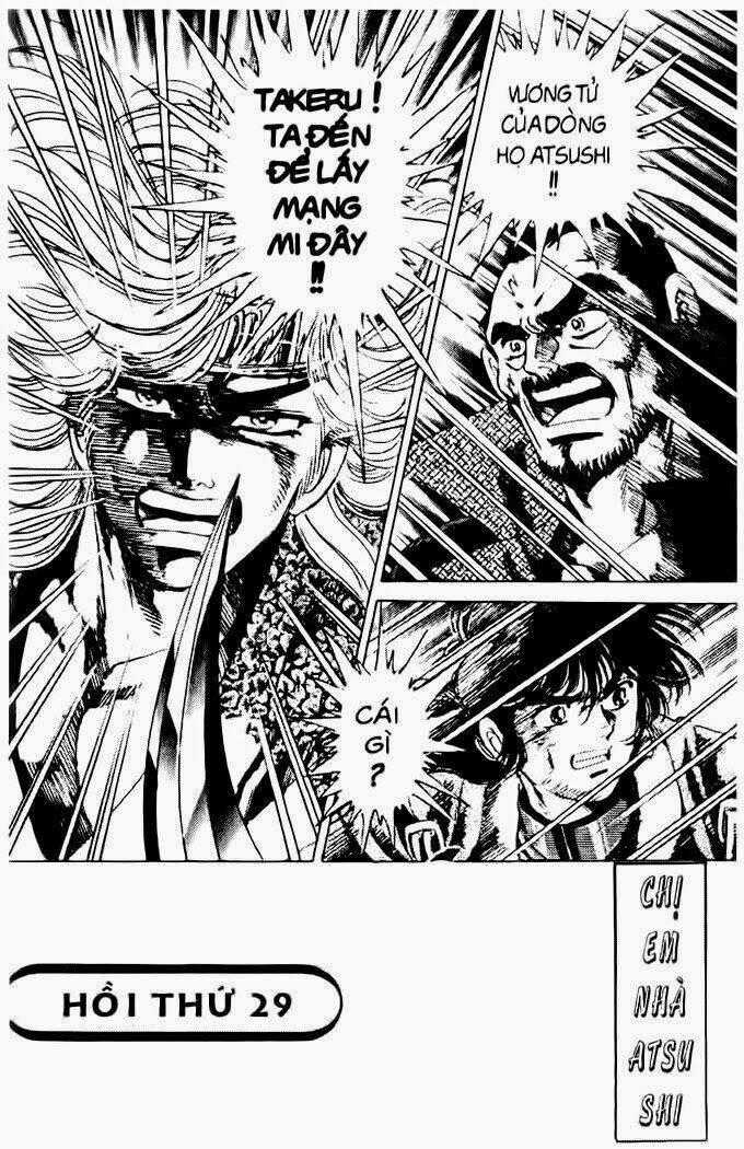 Haou Densetsu Takeru Chapter 29 trang 1