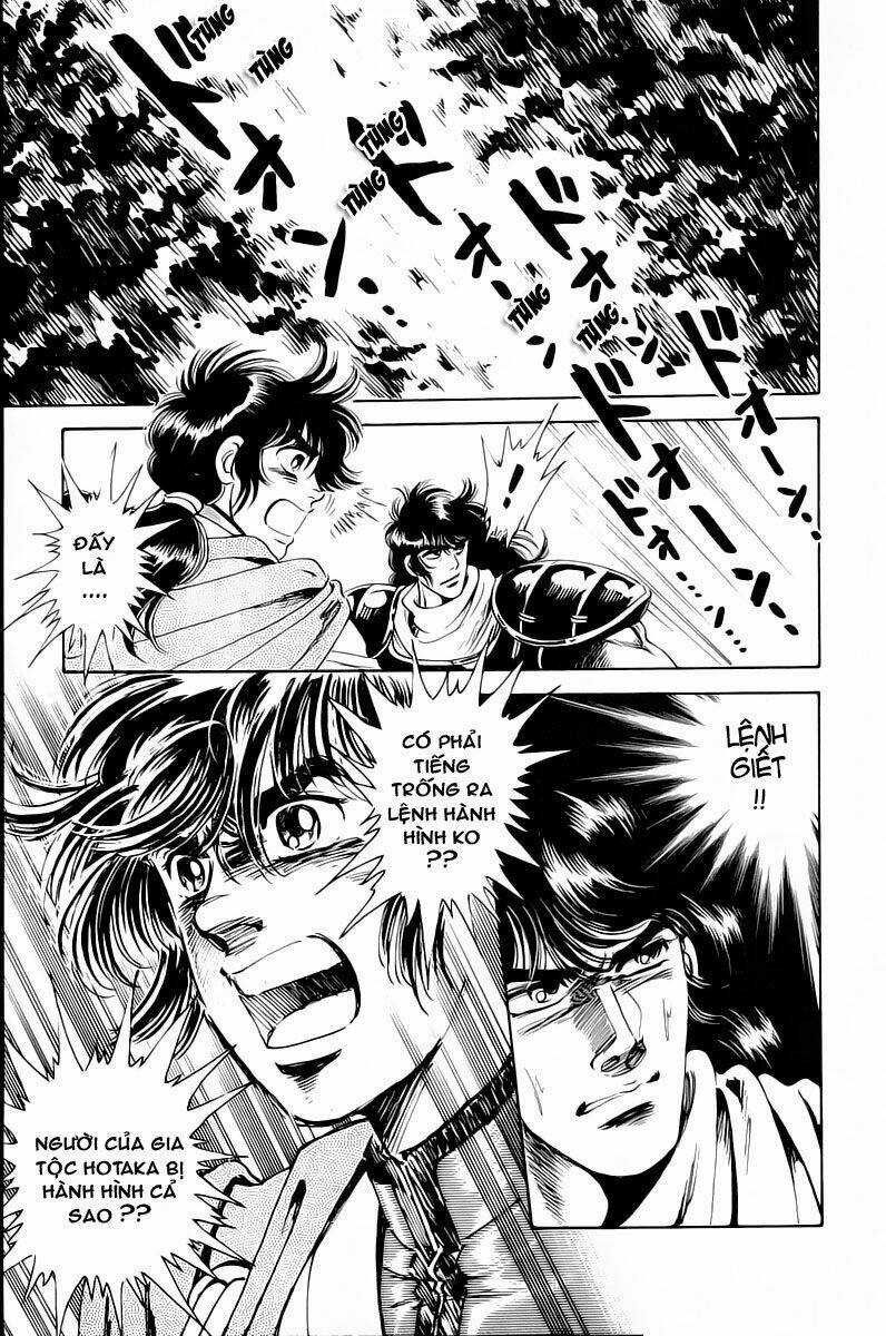 Haou Densetsu Takeru Chapter 3 trang 12