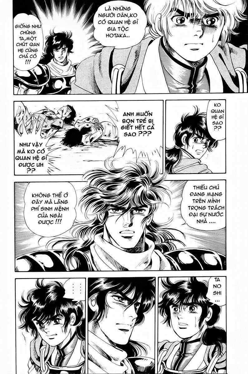 Haou Densetsu Takeru Chapter 3 trang 15