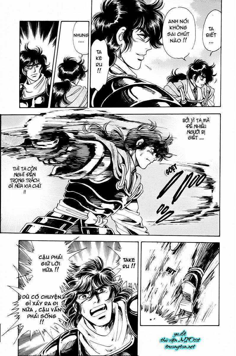 Haou Densetsu Takeru Chapter 3 trang 16