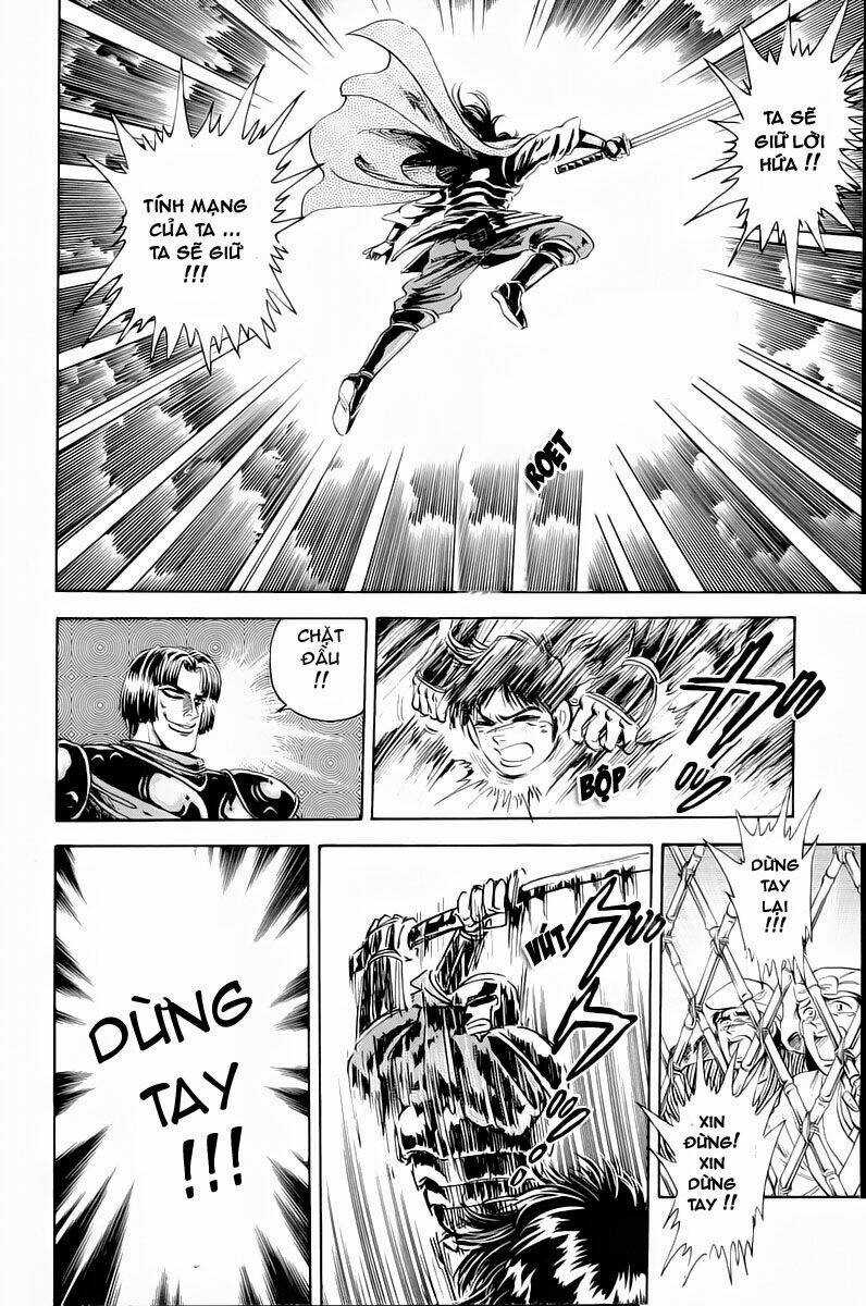 Haou Densetsu Takeru Chapter 3 trang 17