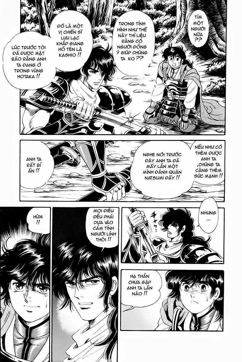 Haou Densetsu Takeru Chapter 3 trang 4