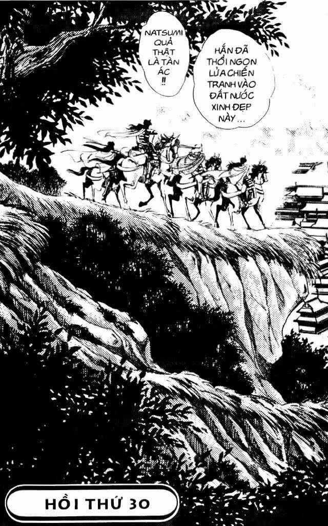 Haou Densetsu Takeru Chapter 30 trang 1