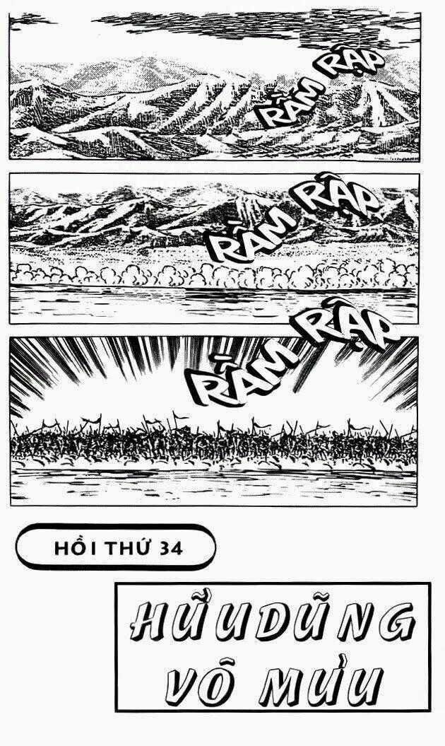 Haou Densetsu Takeru Chapter 34 trang 1