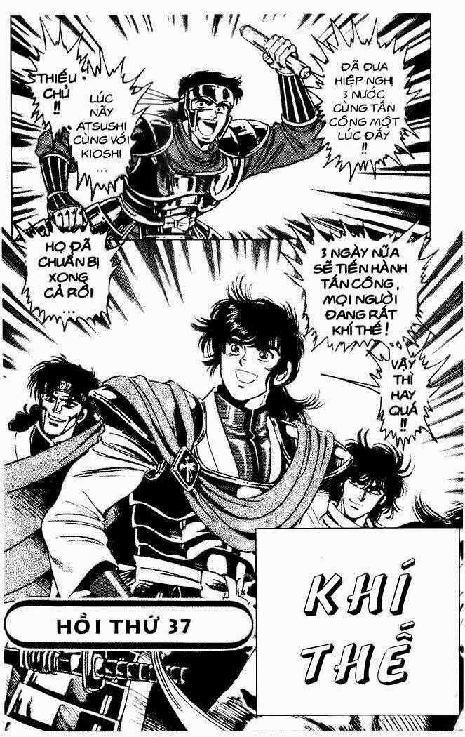 Haou Densetsu Takeru Chapter 37 trang 1