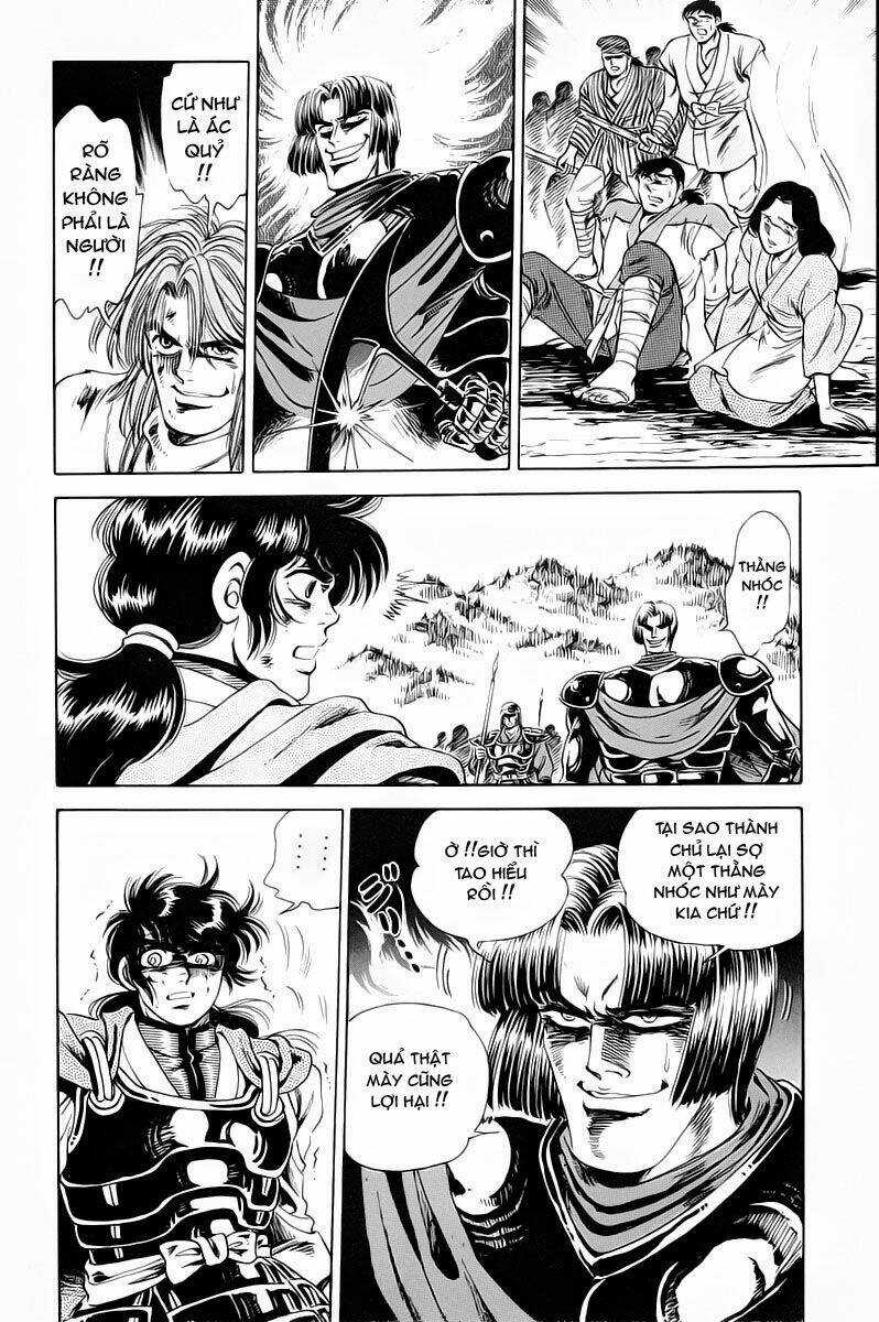 Haou Densetsu Takeru Chapter 4 trang 15