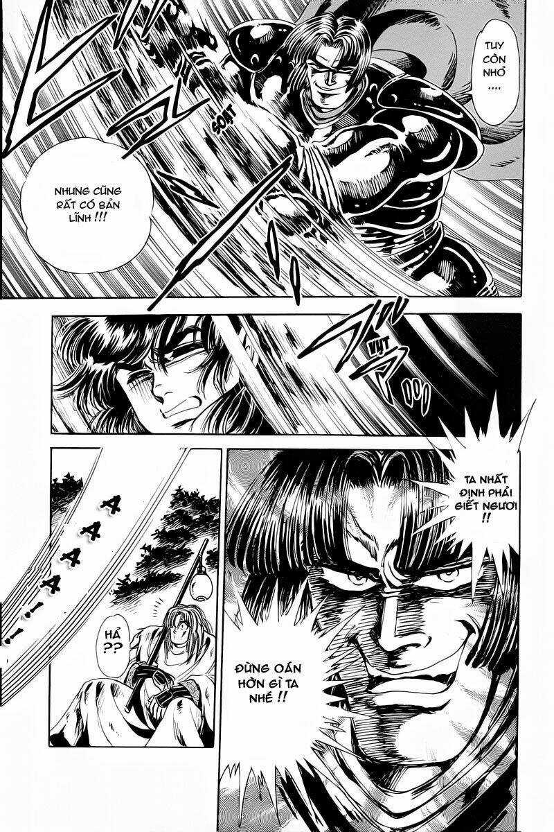 Haou Densetsu Takeru Chapter 4 trang 16