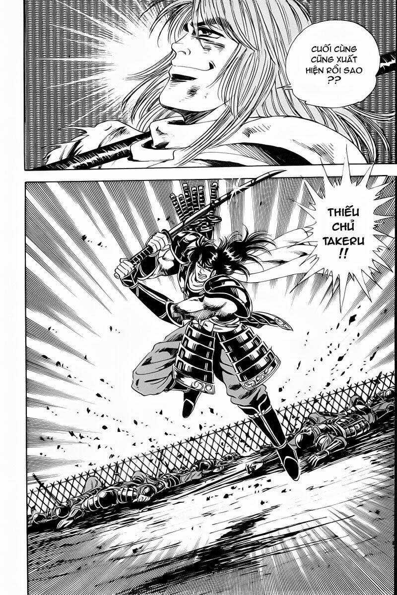 Haou Densetsu Takeru Chapter 4 trang 17