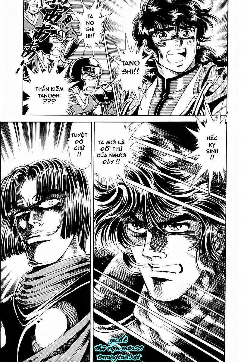 Haou Densetsu Takeru Chapter 4 trang 18
