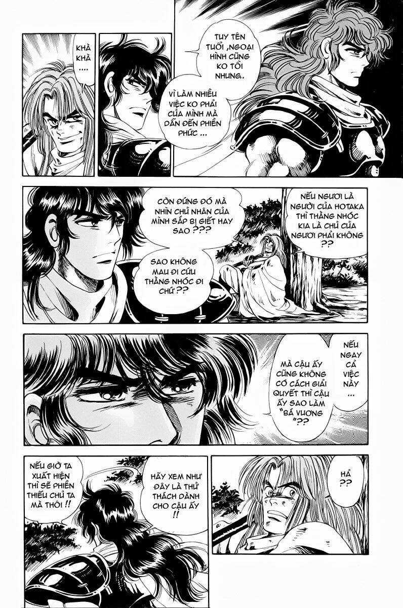 Haou Densetsu Takeru Chapter 4 trang 3