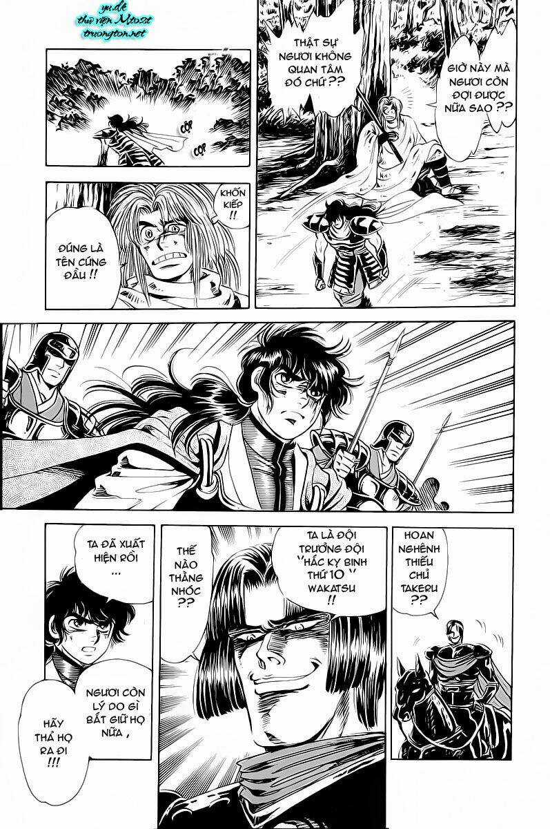 Haou Densetsu Takeru Chapter 4 trang 4