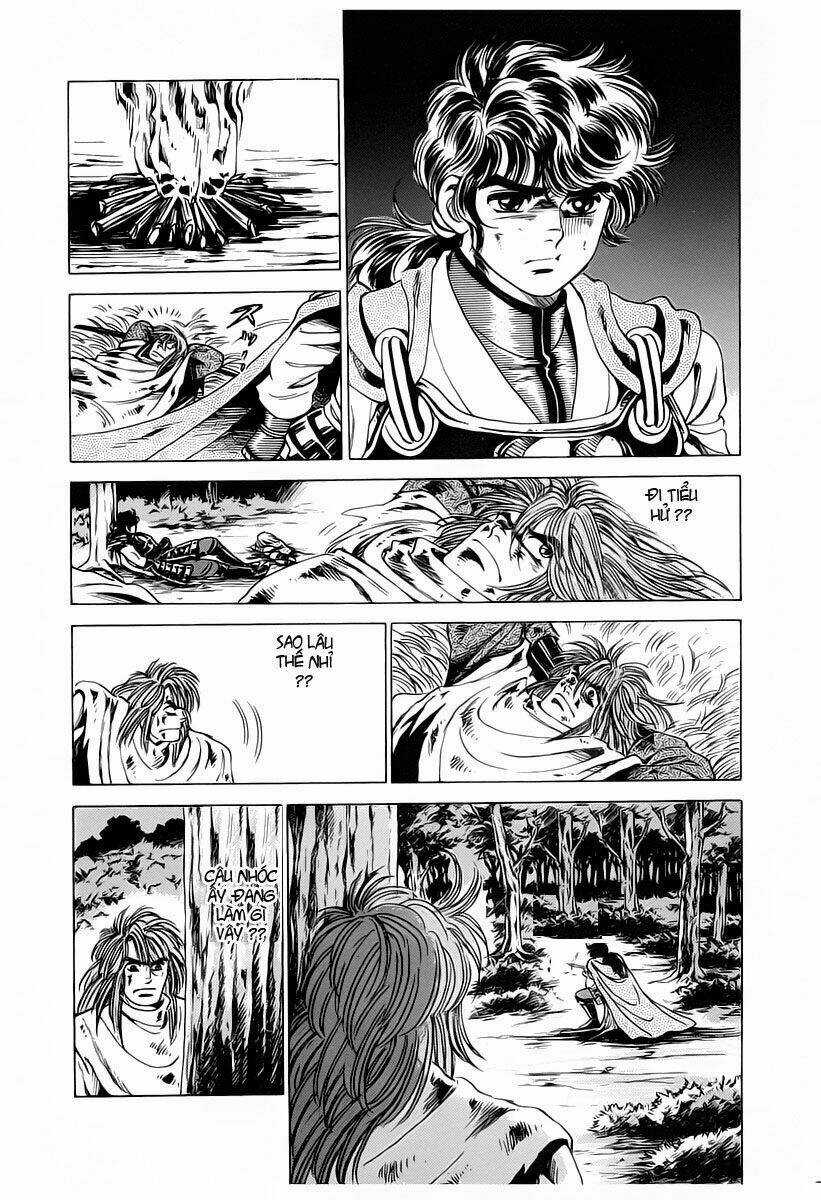 Haou Densetsu Takeru Chapter 6 trang 15