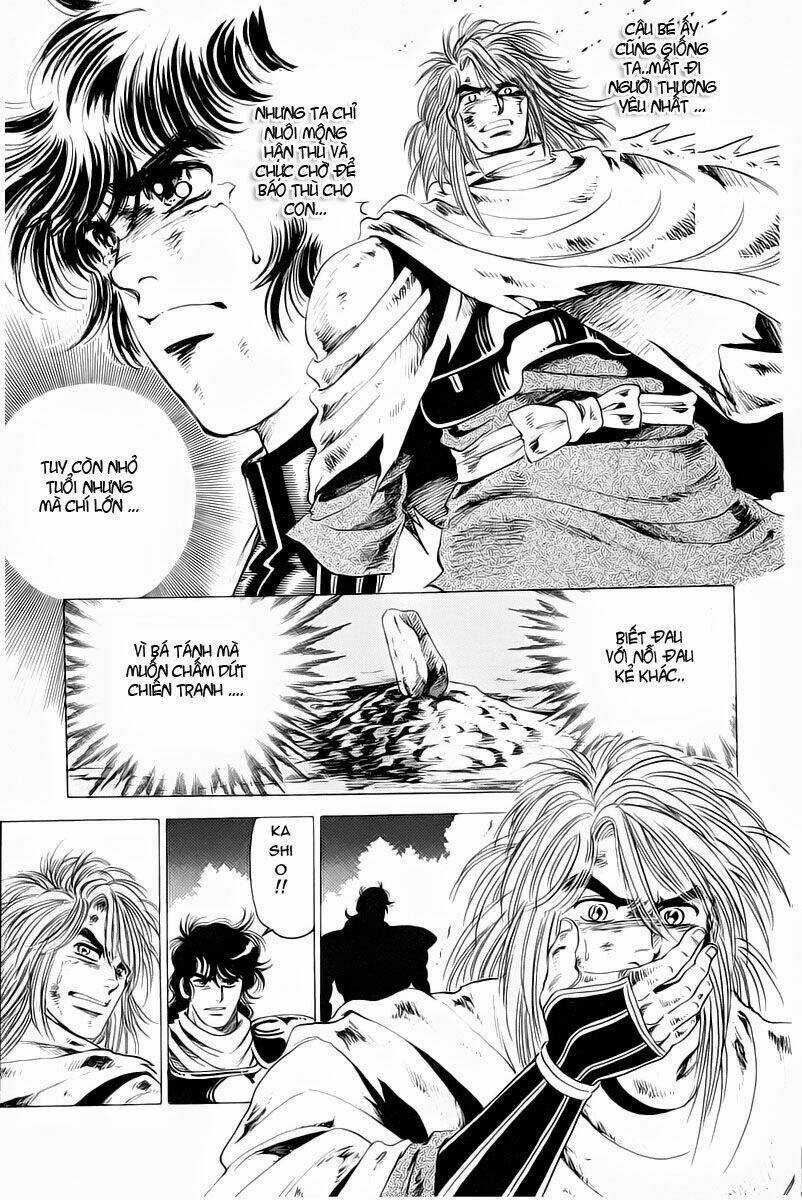 Haou Densetsu Takeru Chapter 6 trang 18