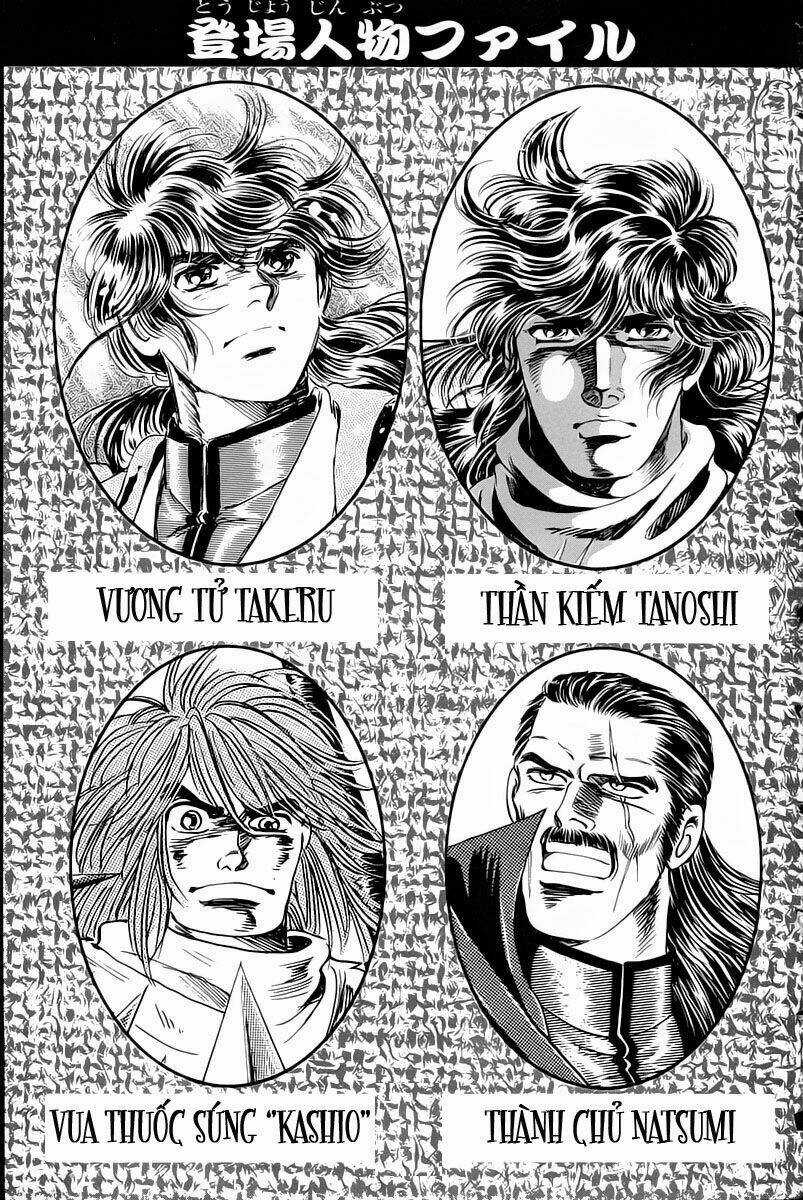 Haou Densetsu Takeru Chapter 6 trang 2