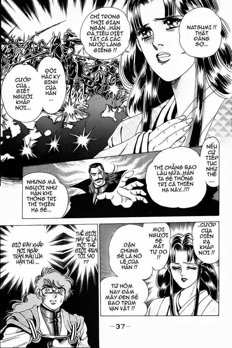 Haou Densetsu Takeru Chapter 7 trang 14