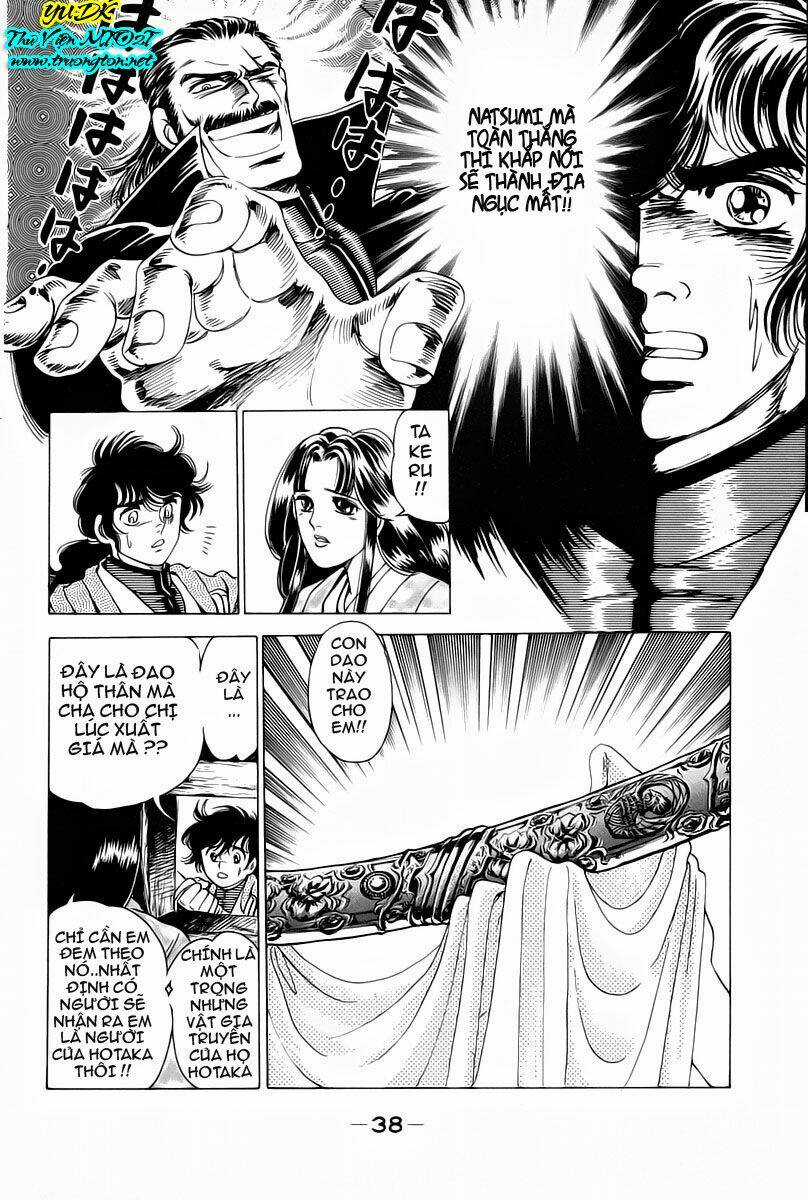 Haou Densetsu Takeru Chapter 7 trang 15