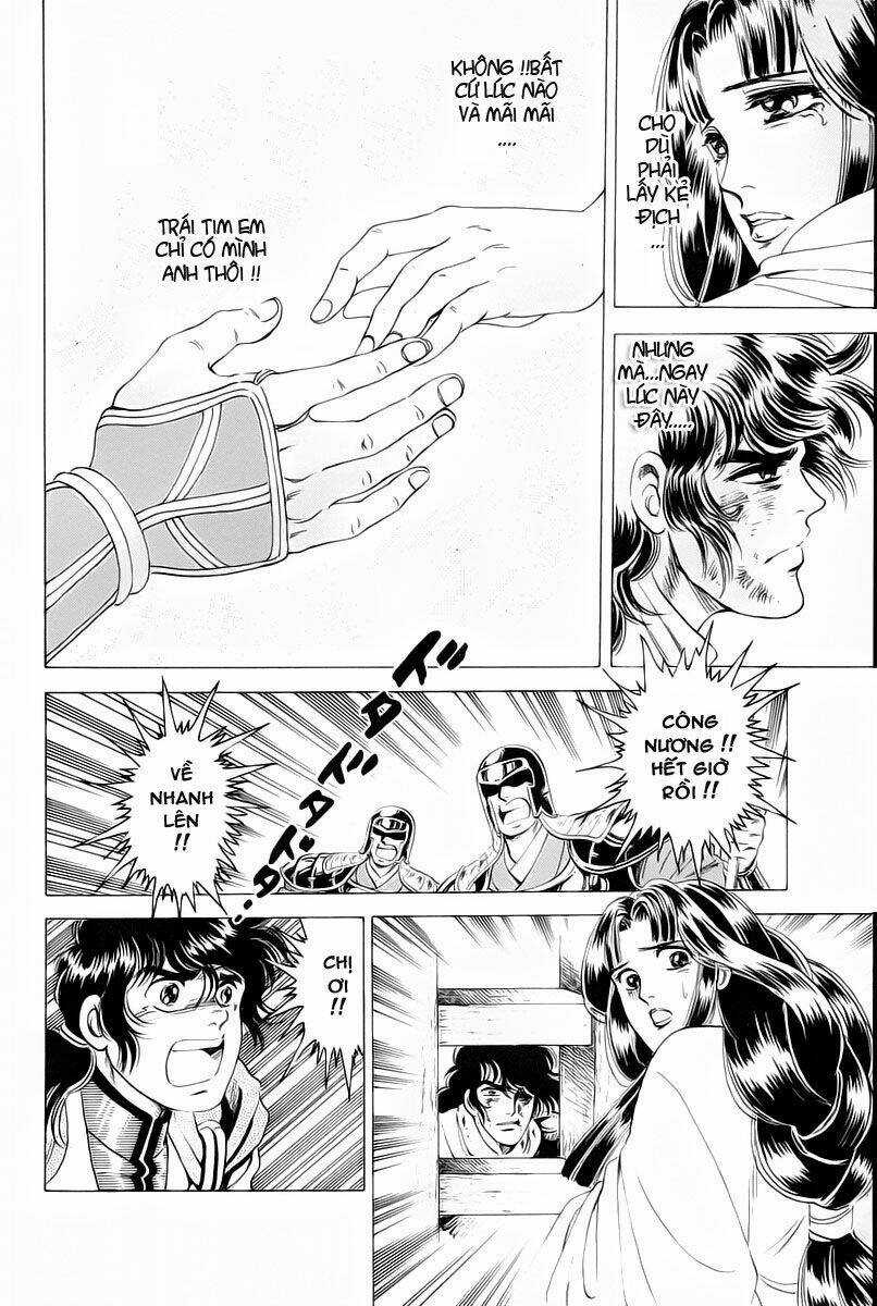 Haou Densetsu Takeru Chapter 7 trang 17