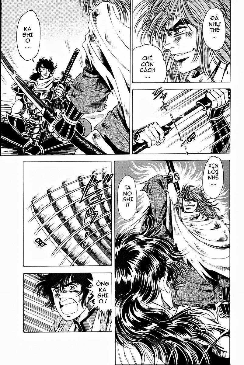 Haou Densetsu Takeru Chapter 7 trang 2