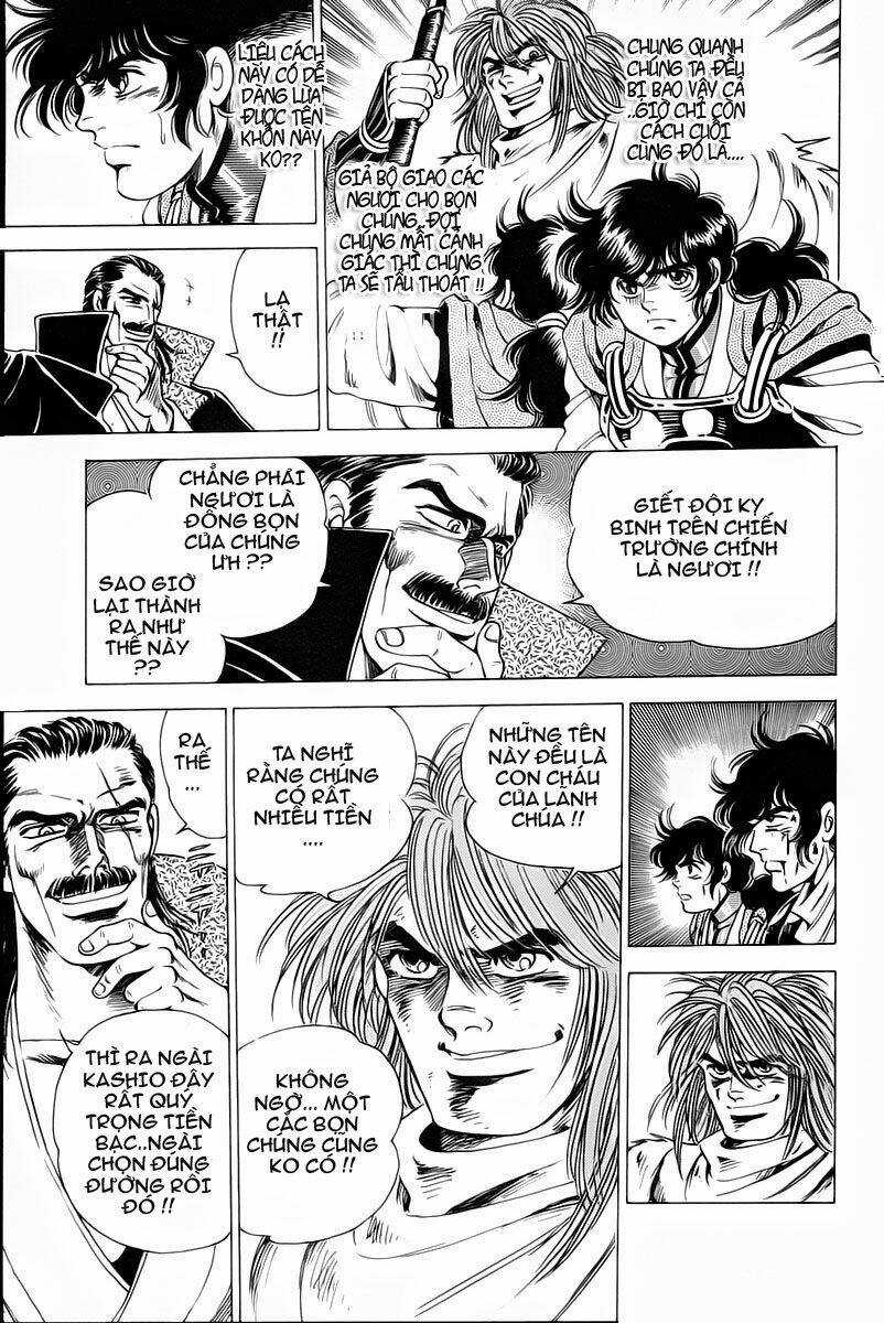 Haou Densetsu Takeru Chapter 7 trang 6