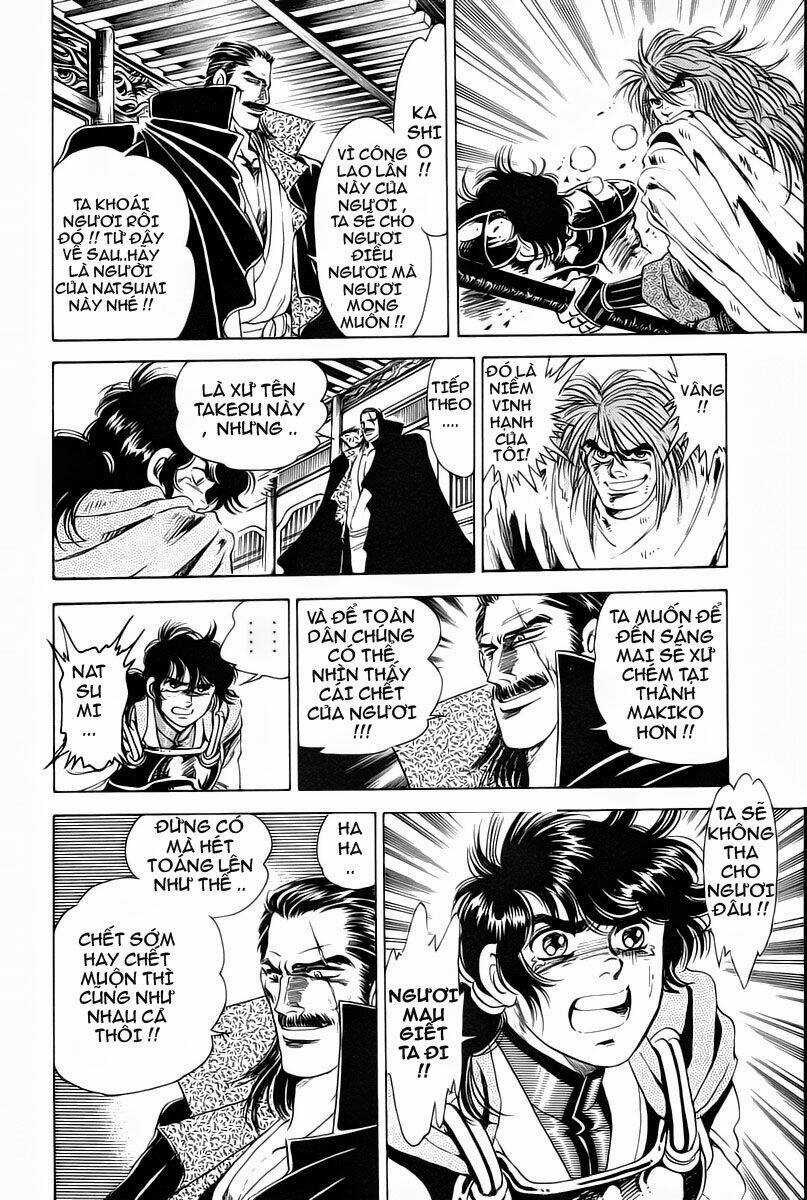 Haou Densetsu Takeru Chapter 7 trang 9