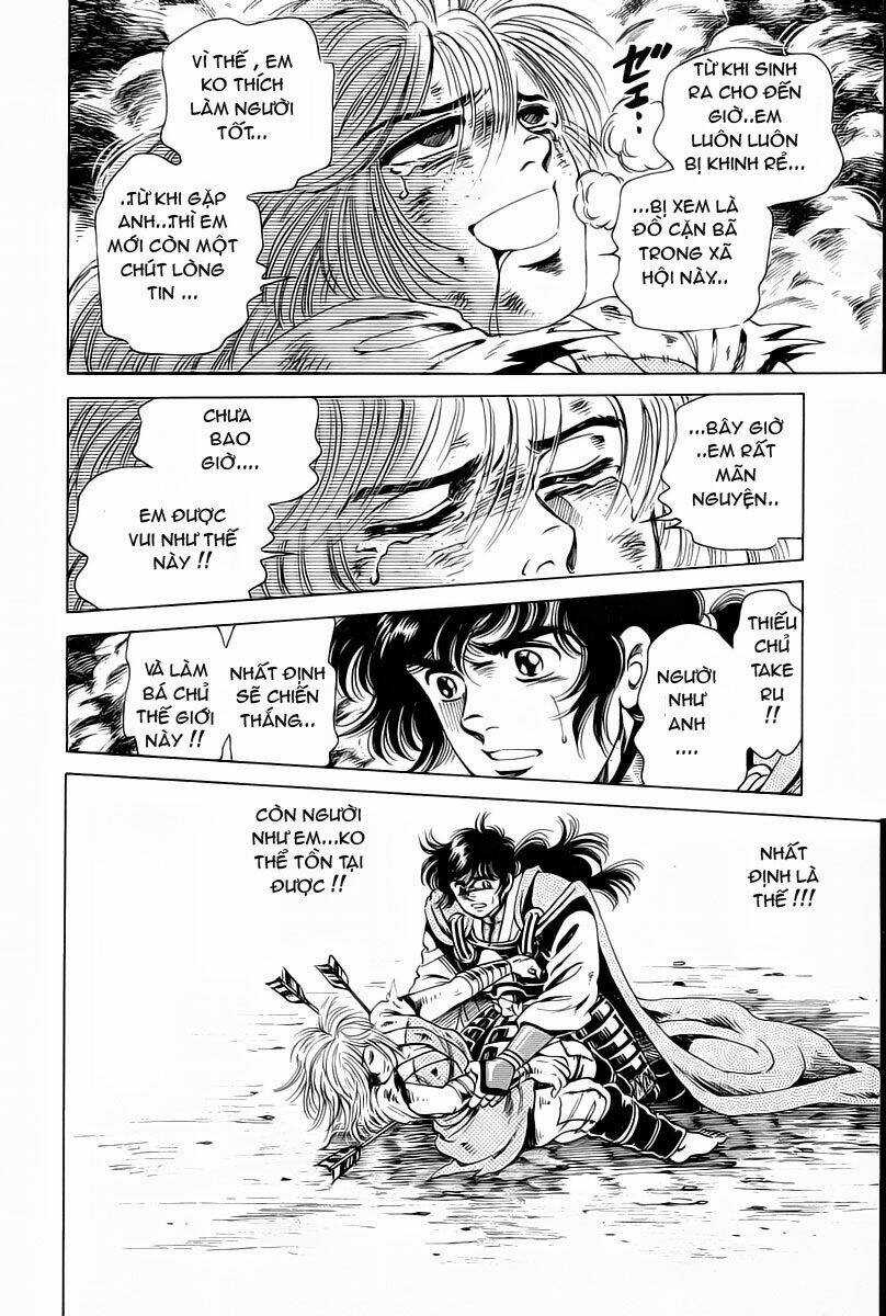 Haou Densetsu Takeru Chapter 8 trang 16