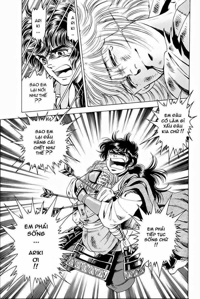 Haou Densetsu Takeru Chapter 8 trang 17