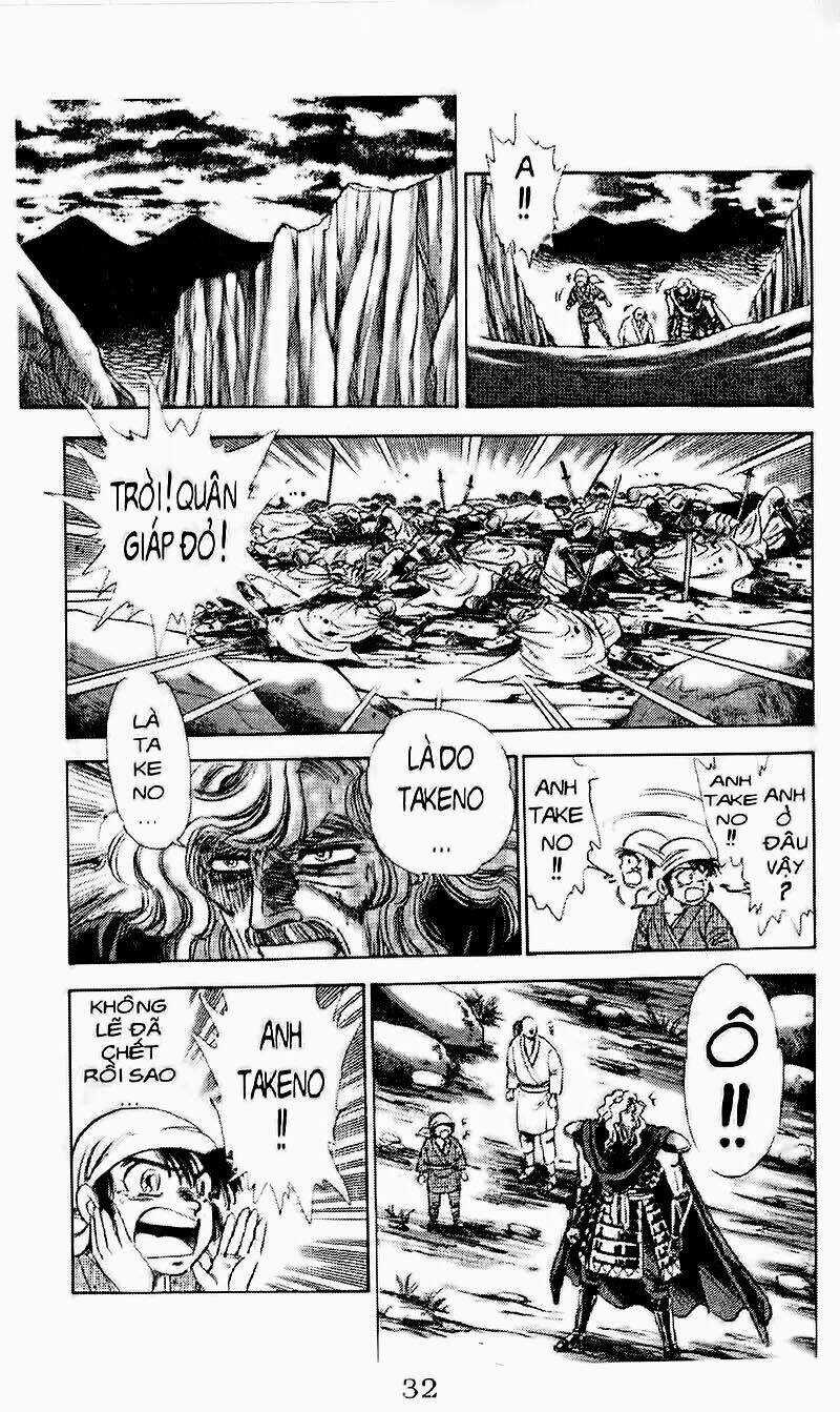 Haou Densetsu Takeru Chapter 89 trang 16