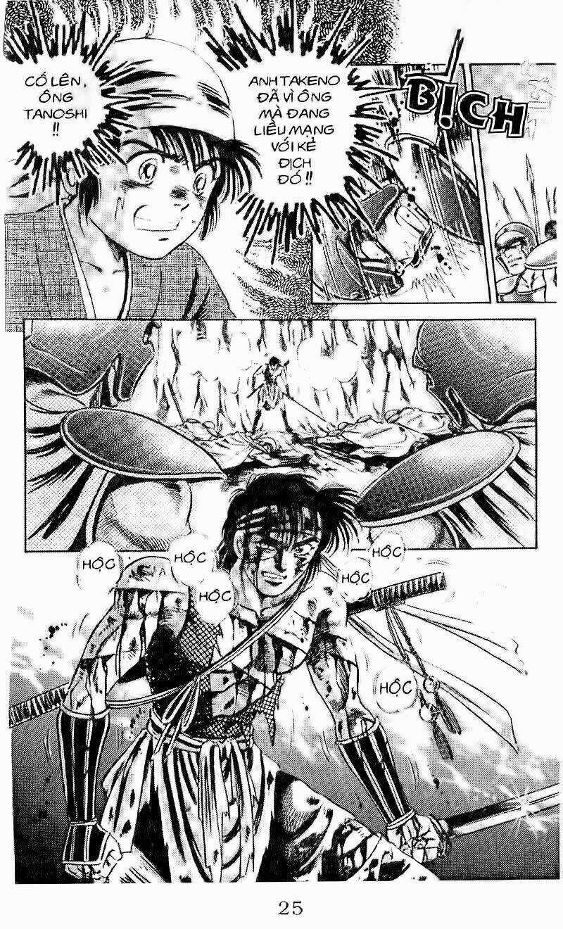 Haou Densetsu Takeru Chapter 89 trang 9