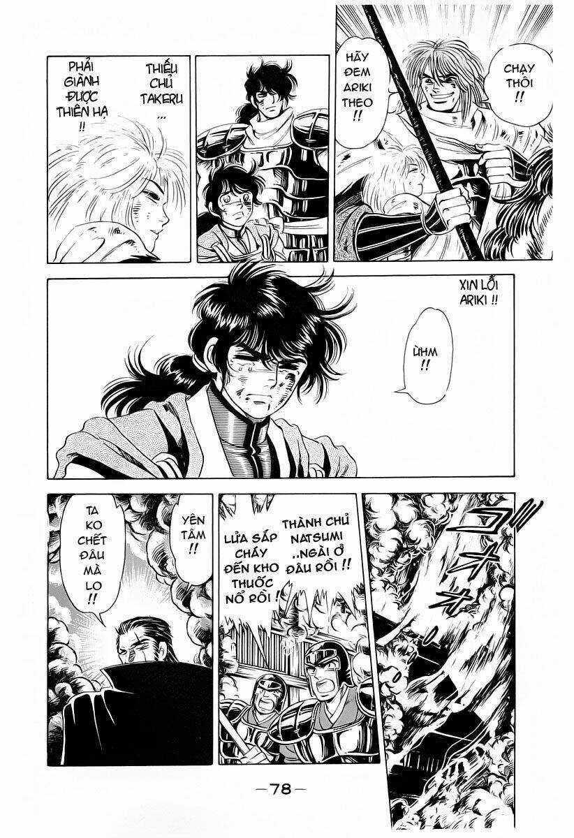 Haou Densetsu Takeru Chapter 9 trang 13
