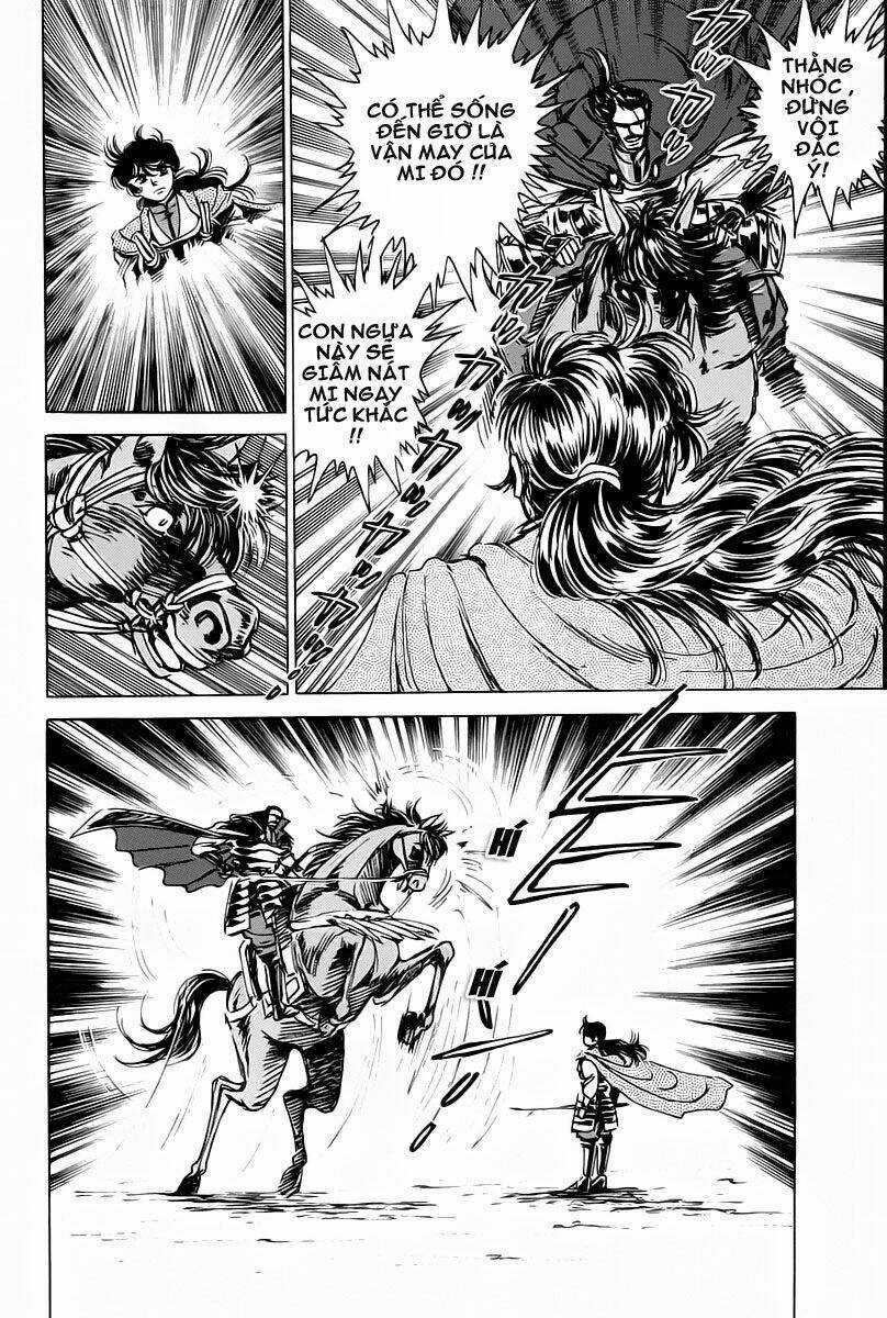 Haou Densetsu Takeru Chapter 9 trang 3