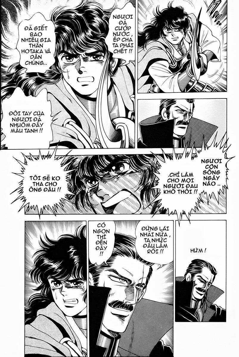 Haou Densetsu Takeru Chapter 9 trang 6