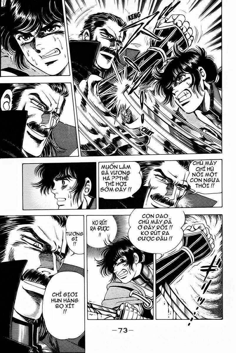 Haou Densetsu Takeru Chapter 9 trang 8