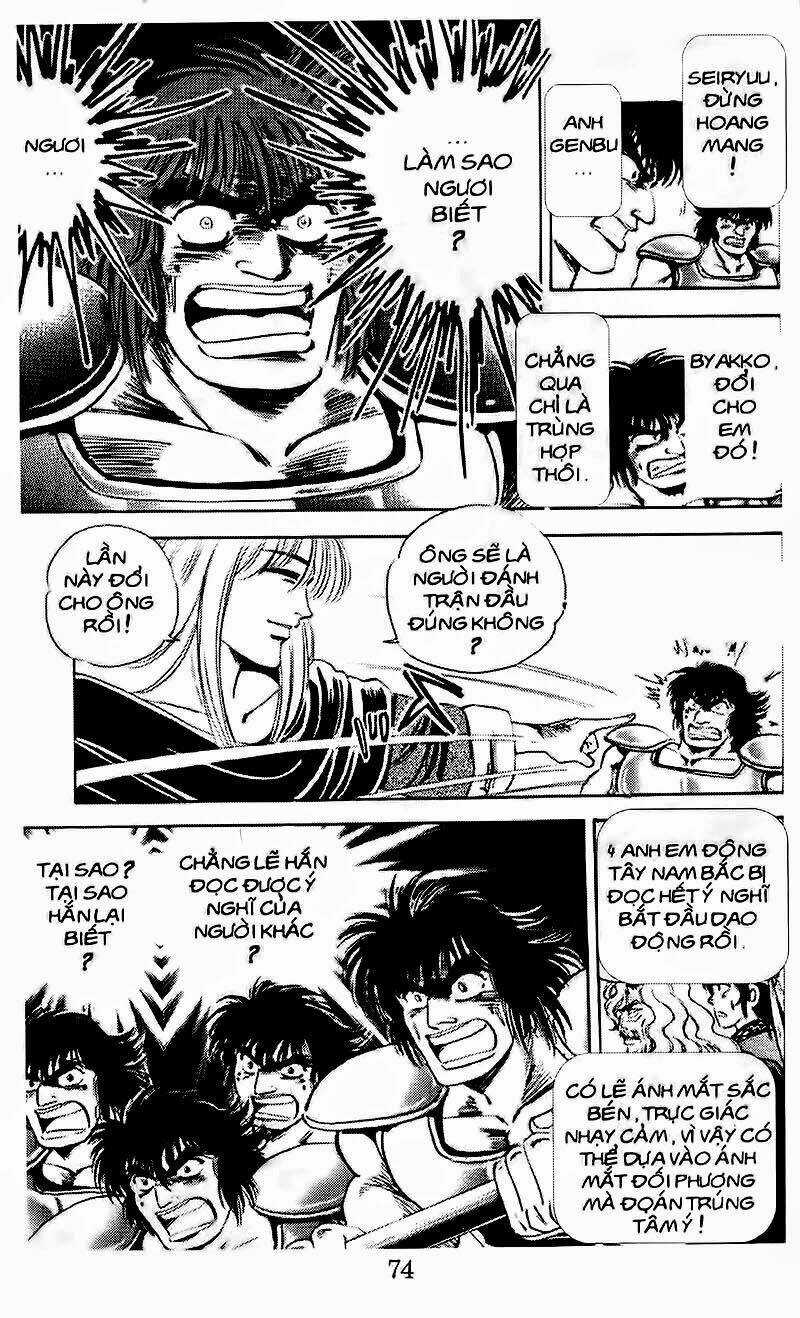 Haou Densetsu Takeru Chapter 91 trang 18