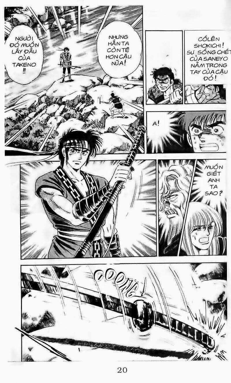 Haou Densetsu Takeru Chapter 96 trang 12