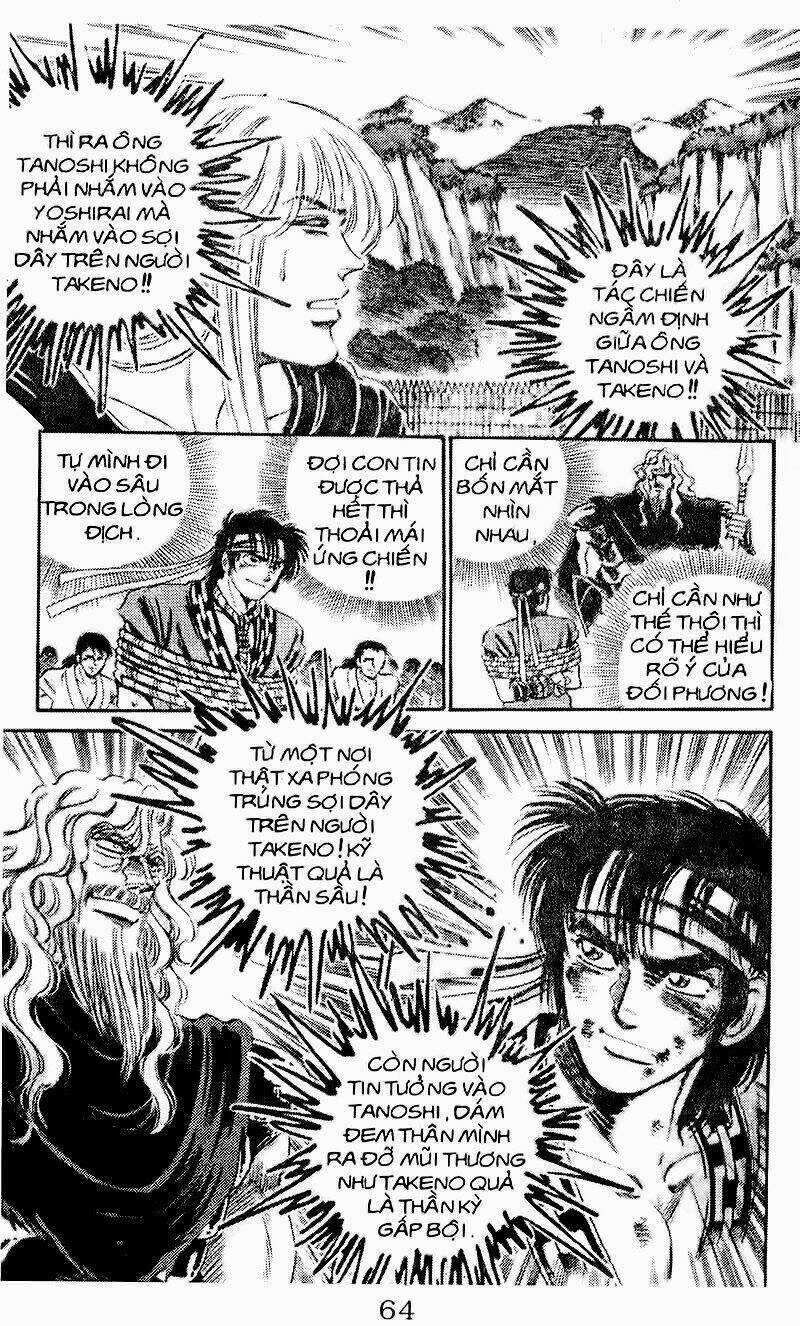 Haou Densetsu Takeru Chapter 98 trang 16