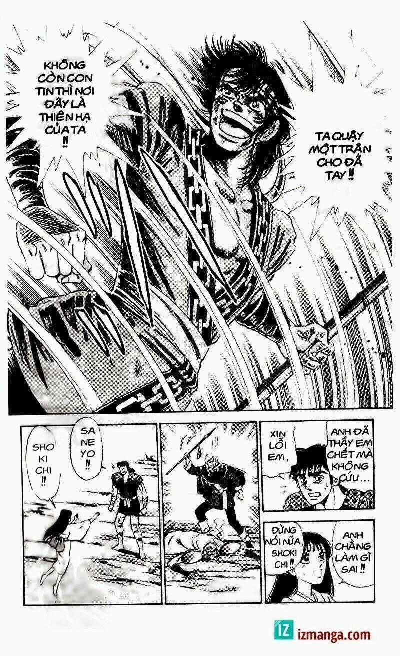 Haou Densetsu Takeru Chapter 98 trang 17