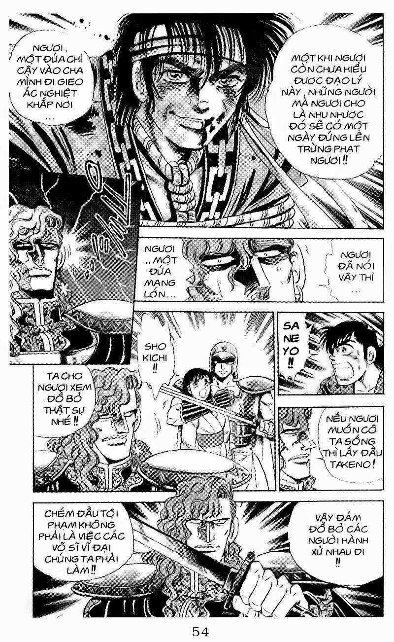 Haou Densetsu Takeru Chapter 98 trang 7