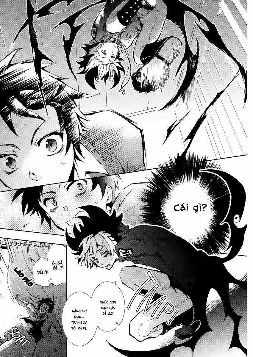 Hấp Huyết Quỷ Bộc Nhân Chapter 1 trang 11