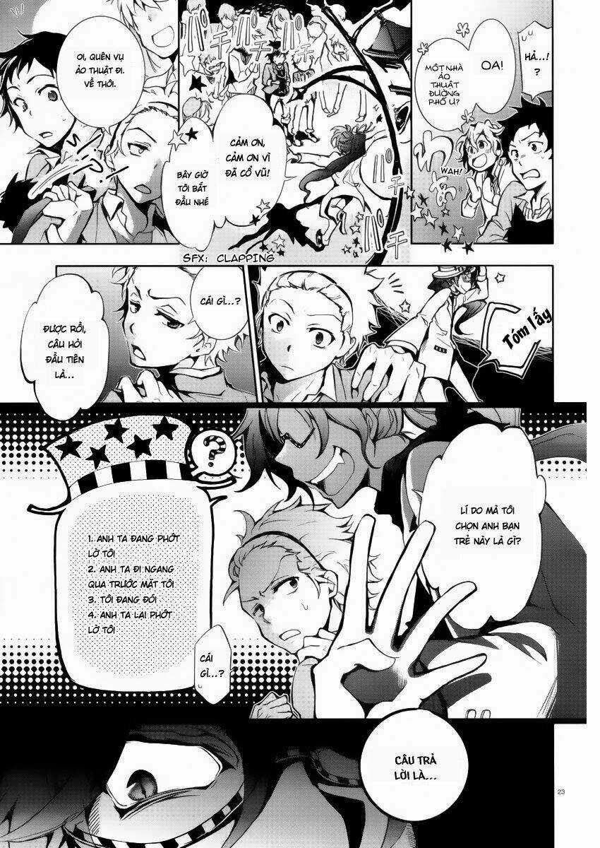 Hấp Huyết Quỷ Bộc Nhân Chapter 1 trang 23