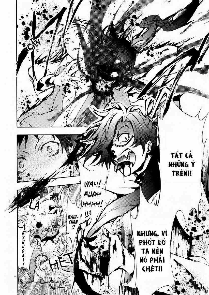 Hấp Huyết Quỷ Bộc Nhân Chapter 1 trang 24