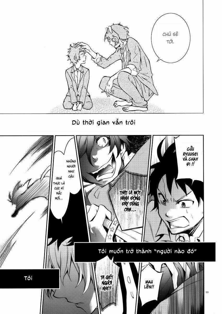 Hấp Huyết Quỷ Bộc Nhân Chapter 1 trang 33