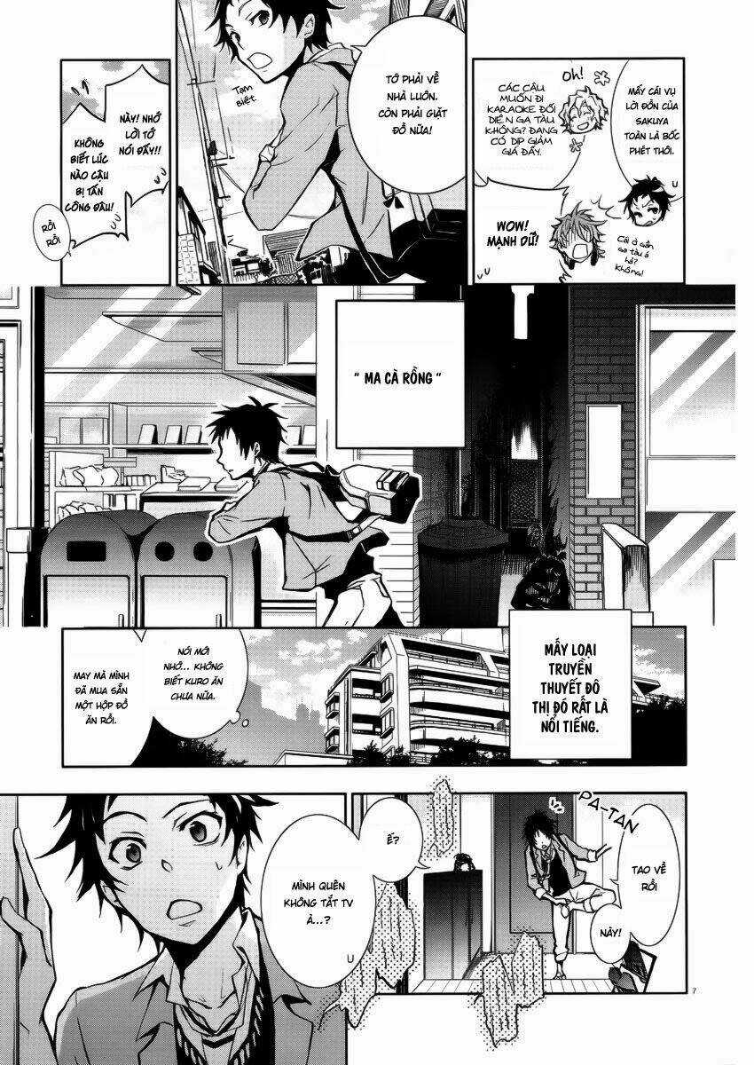 Hấp Huyết Quỷ Bộc Nhân Chapter 1 trang 8