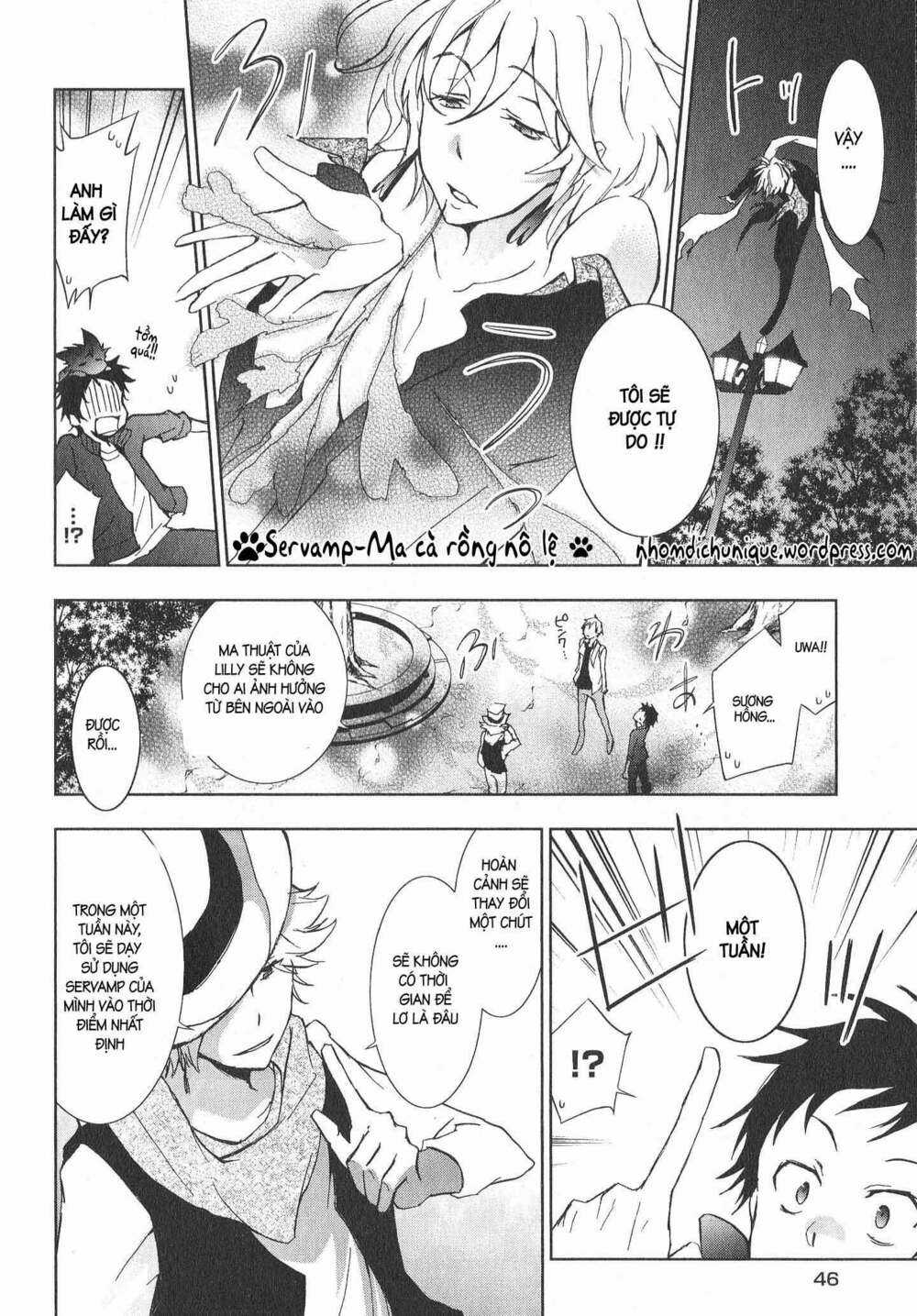 Hấp Huyết Quỷ Bộc Nhân Chapter 12 trang 12