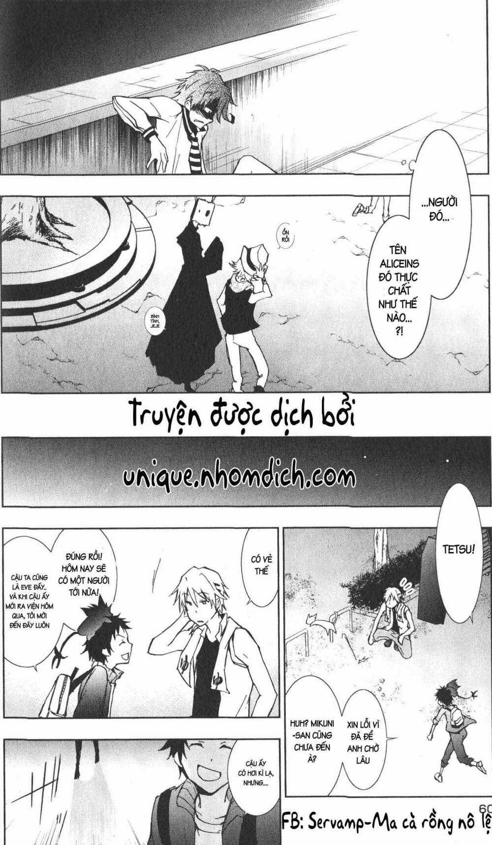 Hấp Huyết Quỷ Bộc Nhân Chapter 12 trang 26