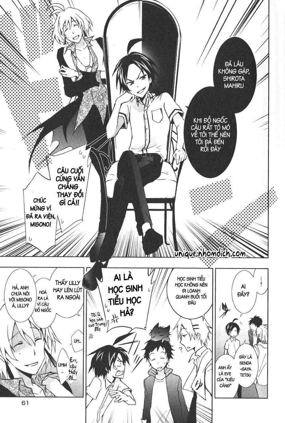 Hấp Huyết Quỷ Bộc Nhân Chapter 12 trang 27