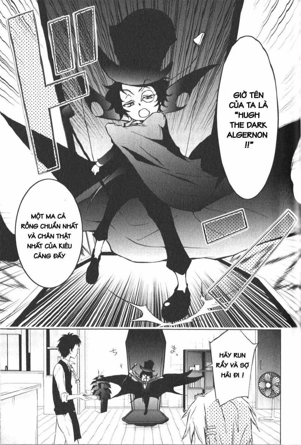 Hấp Huyết Quỷ Bộc Nhân Chapter 12 trang 3